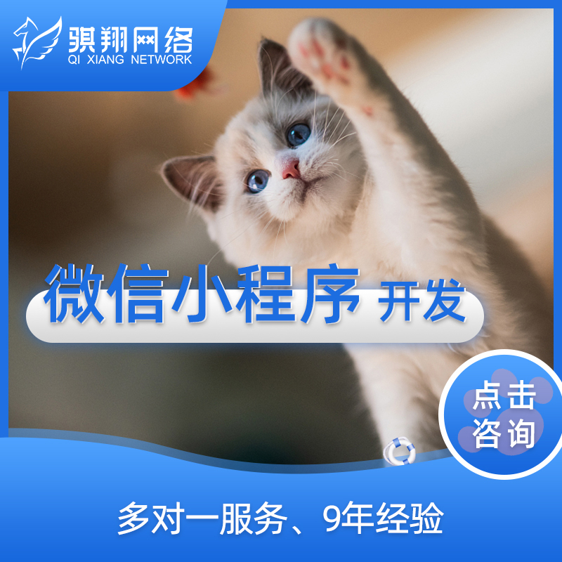 社区防疫上报在线登记汇报出入卡统计防控app