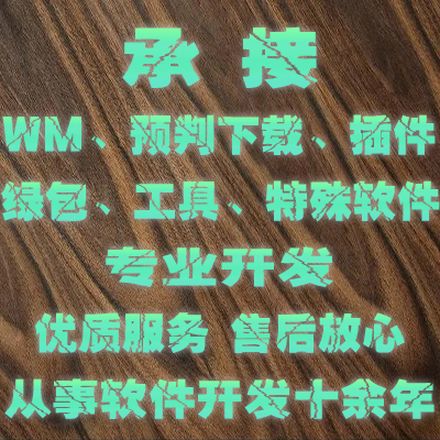 彩虹網(wǎng)絡(luò)科技