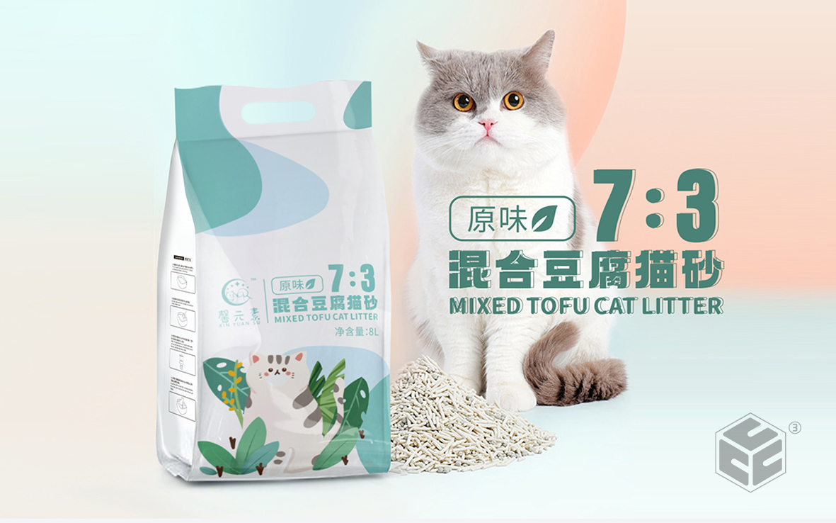 创立方文化传媒有限公司