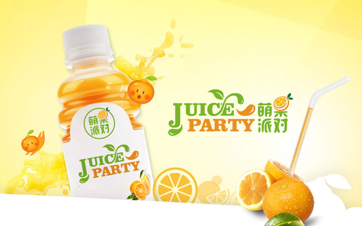 墨家品牌傳媒