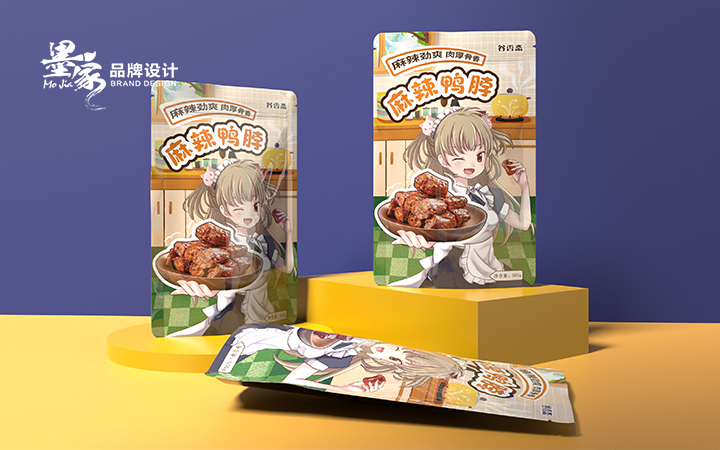 墨家品牌傳媒