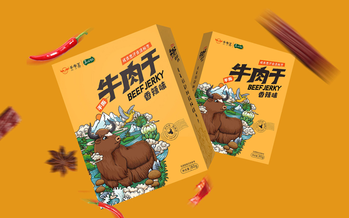 金墨品牌設計
