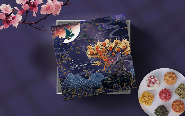 金墨品牌設(shè)計(jì)