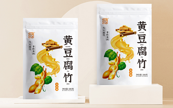 金墨品牌設(shè)計(jì)