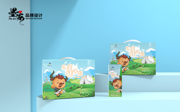 墨家品牌傳媒