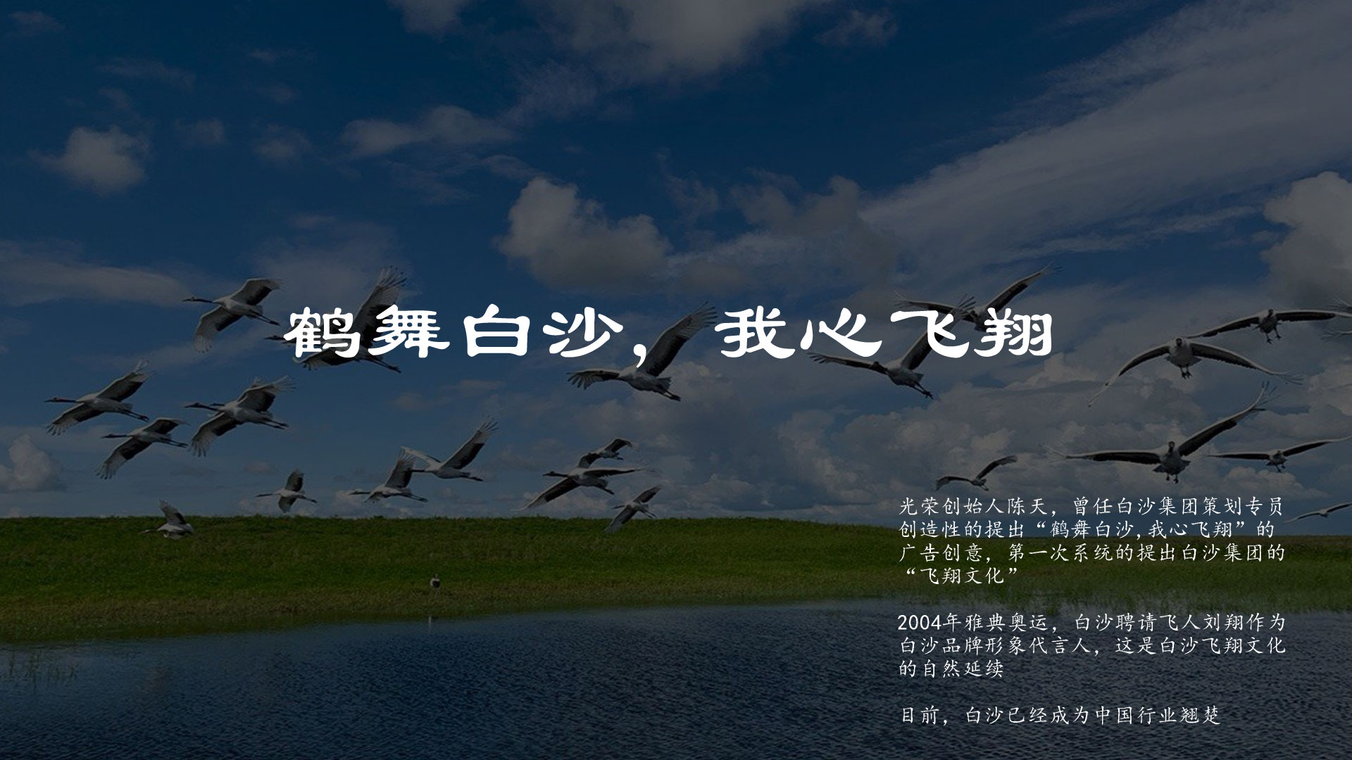 光榮網(wǎng)絡光榮文創(chuàng)