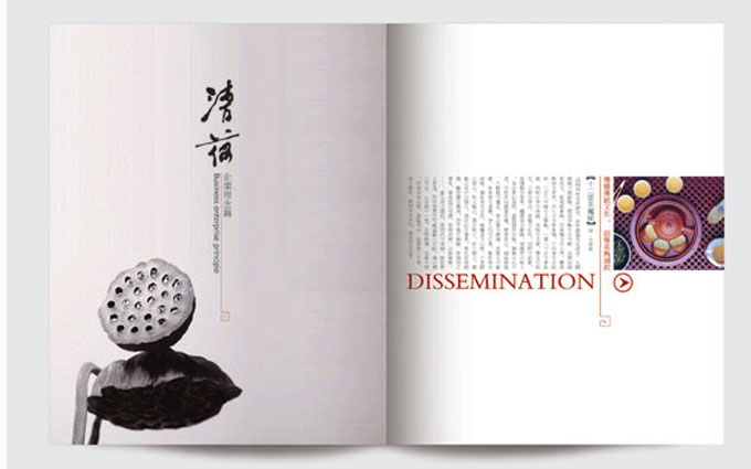 光榮網(wǎng)絡(luò)光榮文創(chuàng)