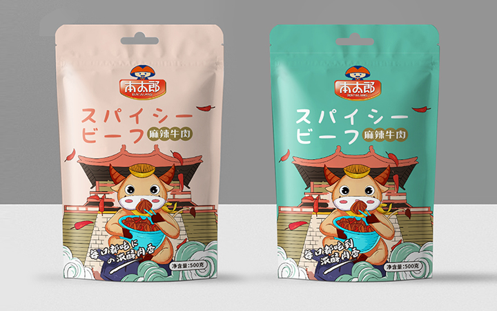 金墨品牌設(shè)計(jì)