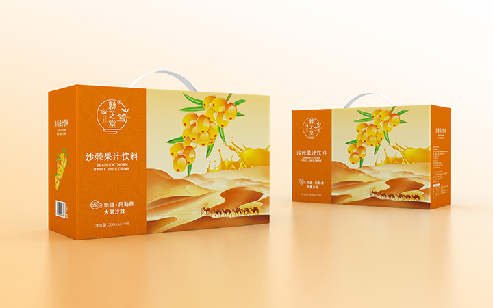金墨品牌設(shè)計(jì)