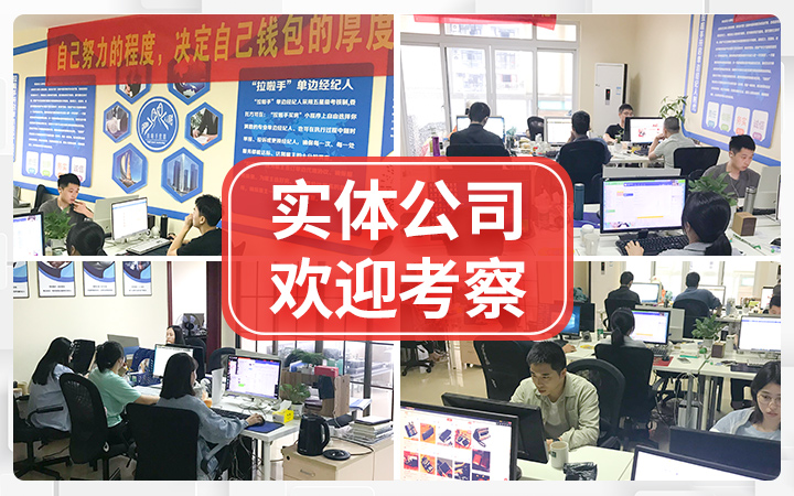 羊小侠电商品牌店