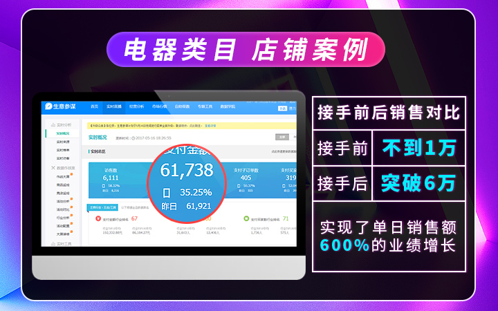 羊小侠电商品牌店