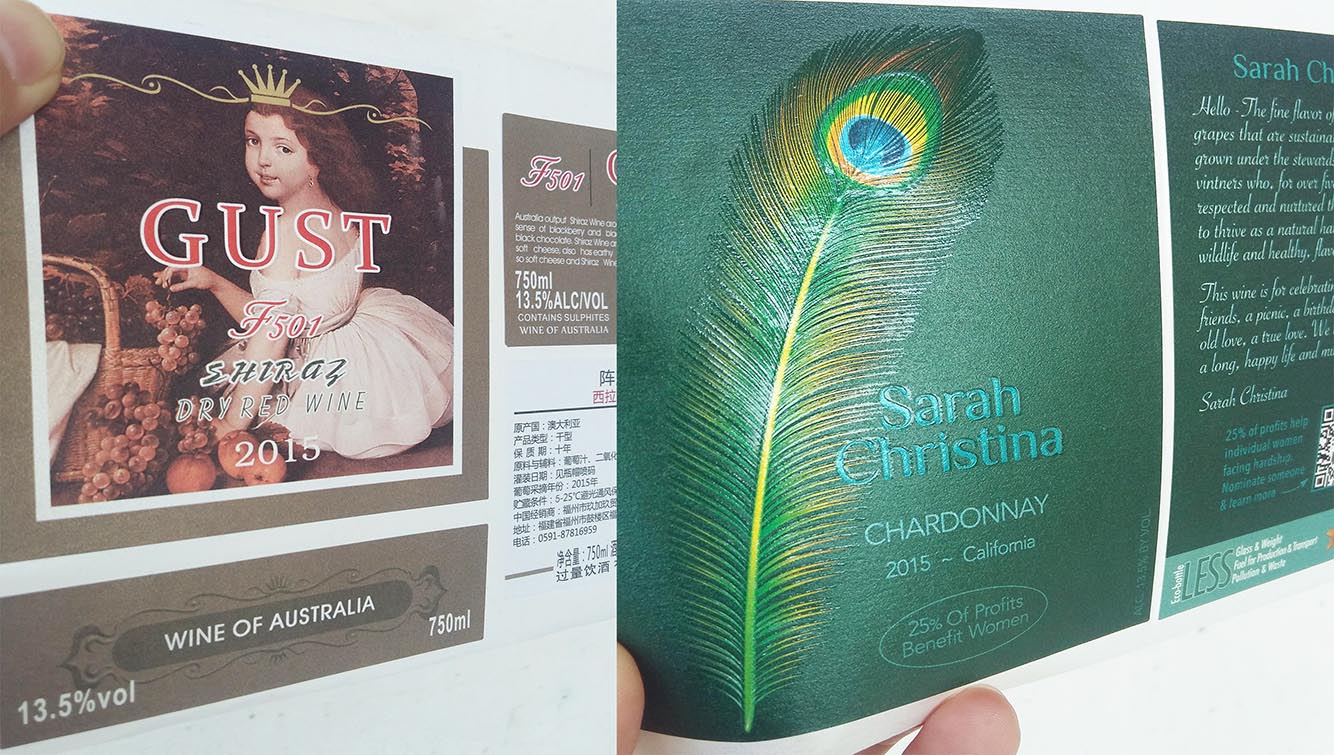 九头鸟包装设计