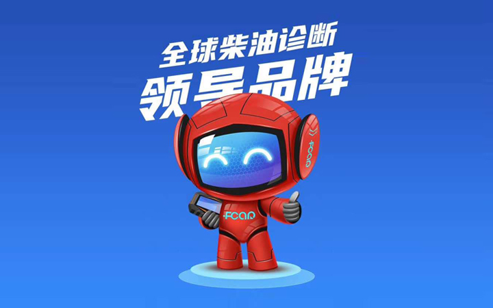 金墨品牌設(shè)計