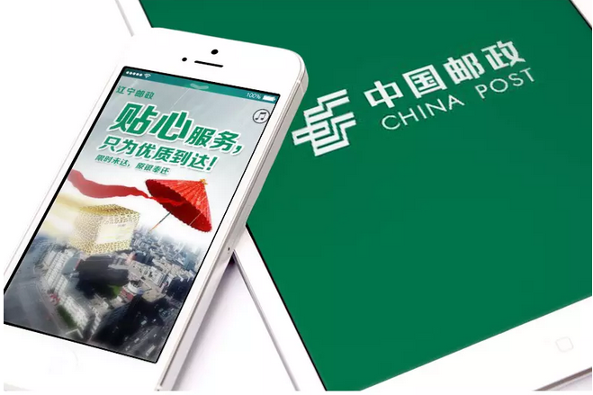 金墨品牌設計