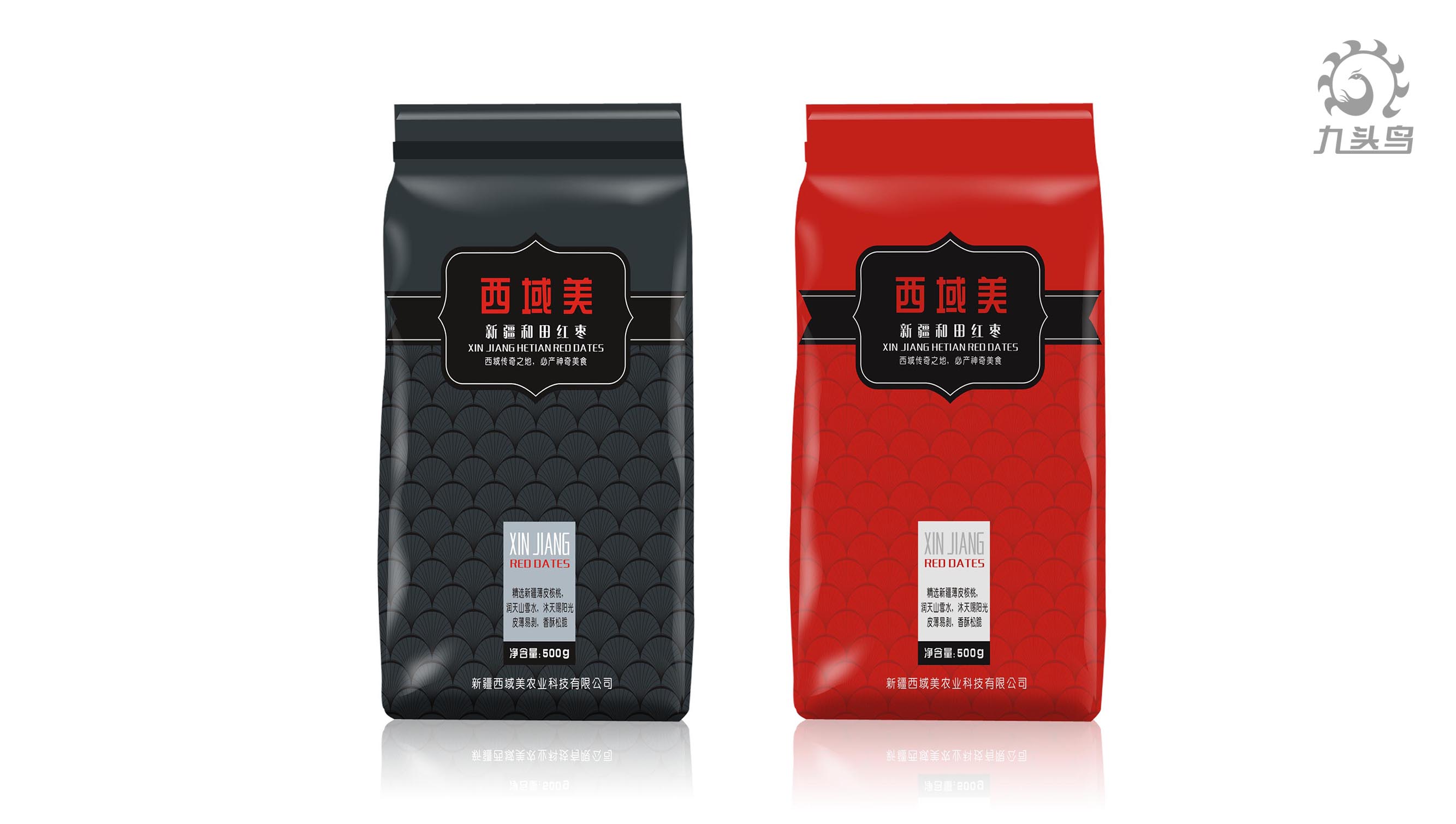 九頭鳥包裝設(shè)計