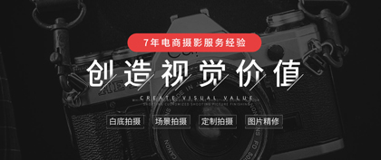 女裝服裝拍攝靜物產(chǎn)品攝影模特高級(jí)文藝風(fēng)