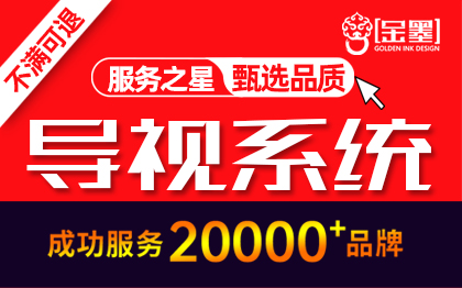 产品效果图门头室内软装办公室店面展馆火锅店快餐店装修空间<hl>设计</hl>