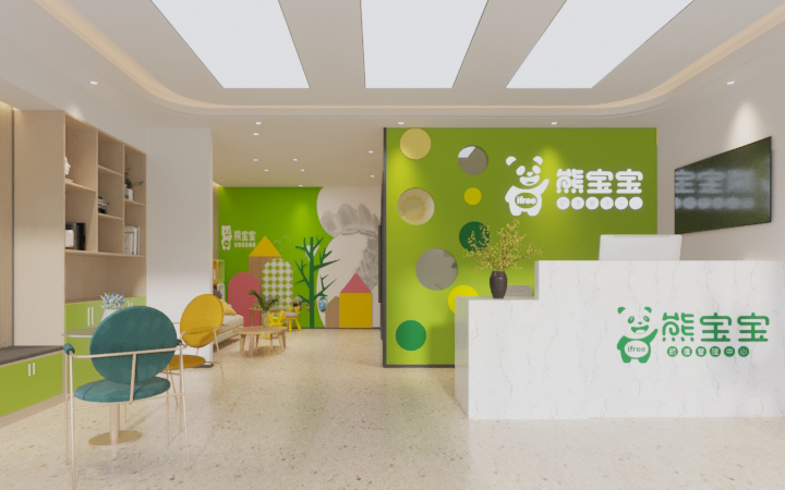 金墨品牌設(shè)計