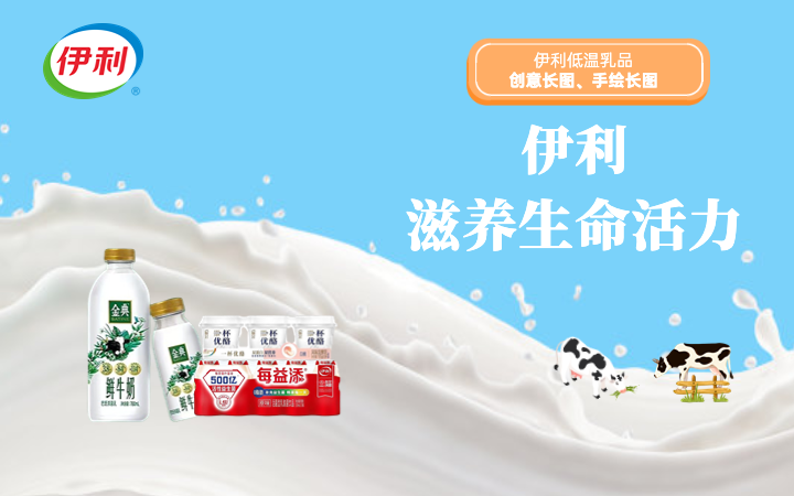 本意策划