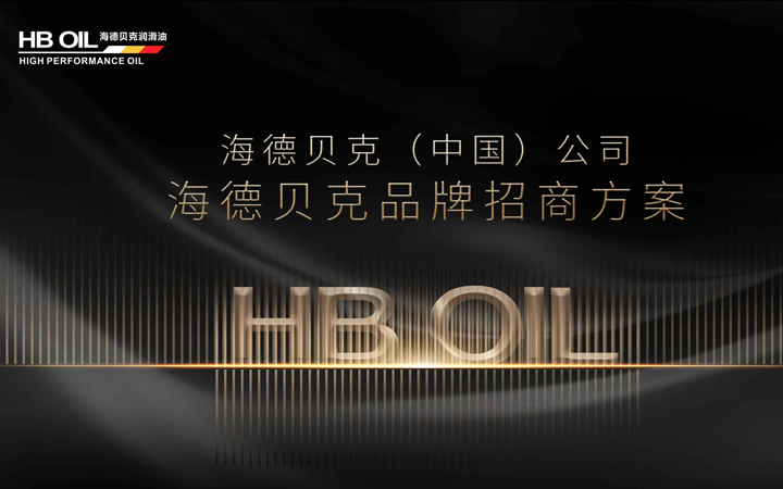 一口仙氣創(chuàng)意設計