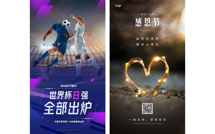 廣州同優(yōu)科技有限公司