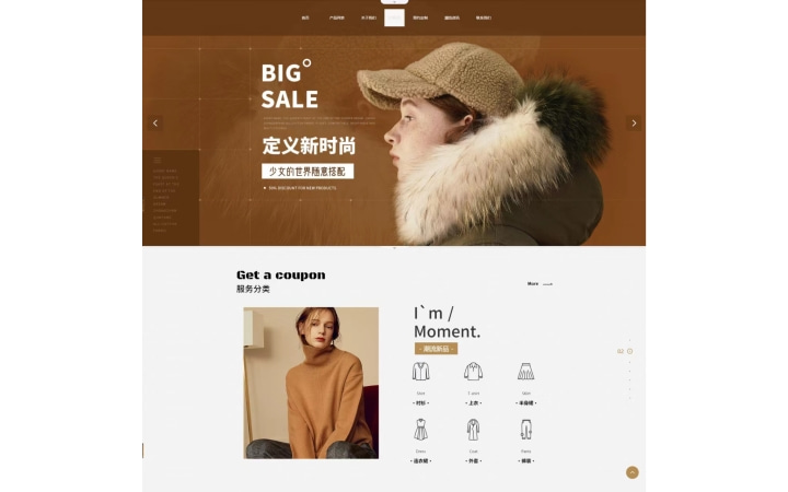 廣州同優(yōu)科技有限公司