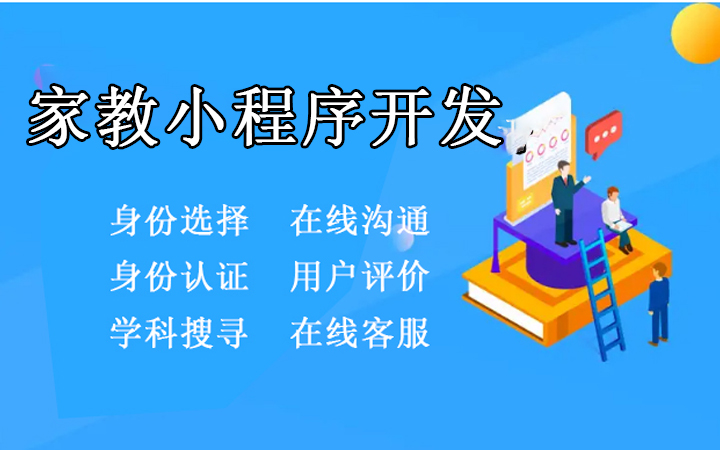 聚輝物聯(lián)