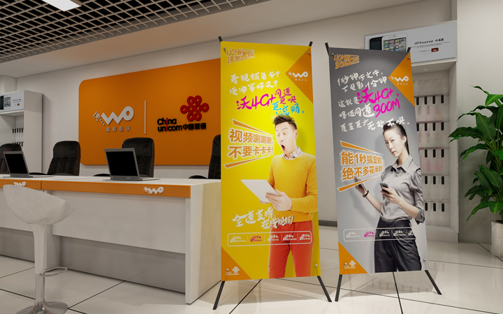 金墨品牌設(shè)計(jì)