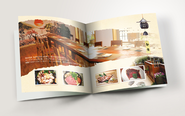 金墨品牌設(shè)計(jì)