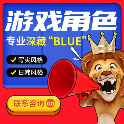 角色原画设计游戏cg二次元人物卡通形象场景设立