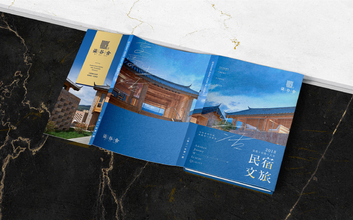 墨雨視覺
