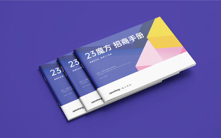 墨雨視覺