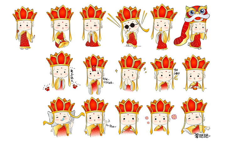金墨品牌設(shè)計(jì)