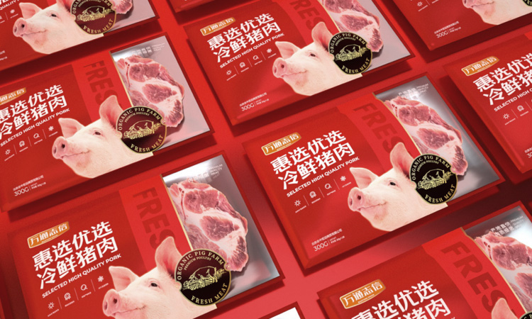 云途品牌設計