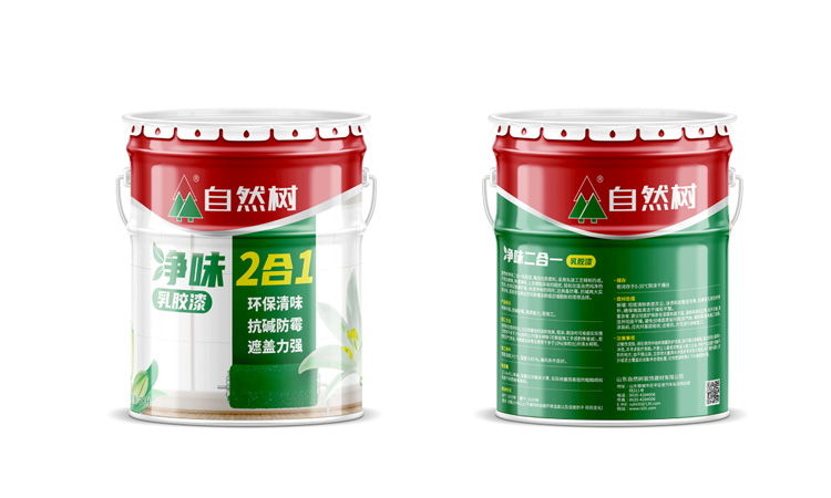 云途品牌設計