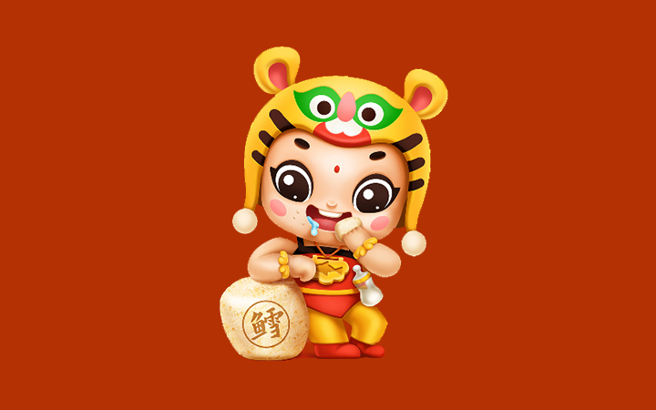 金墨品牌設(shè)計(jì)