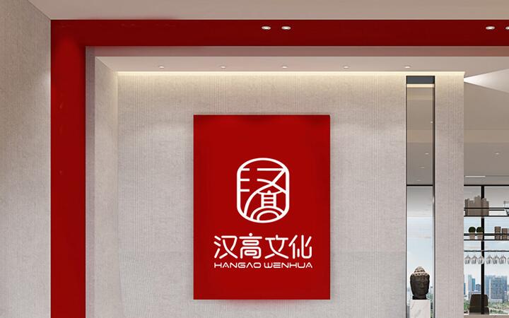 獅動(dòng)策劃設(shè)計(jì)-誠信16年直營店