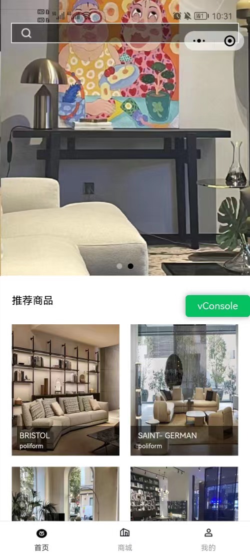 各類微信/支付寶/抖音/百度小程序定制開發(fā)