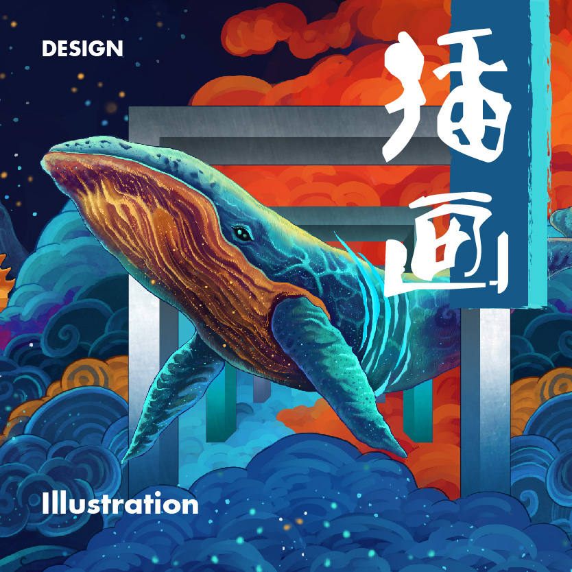 nft原画人物卡通角色场景插画动漫四格漫画手绘模型道具影视