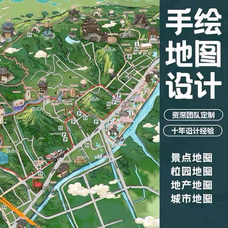 圖片