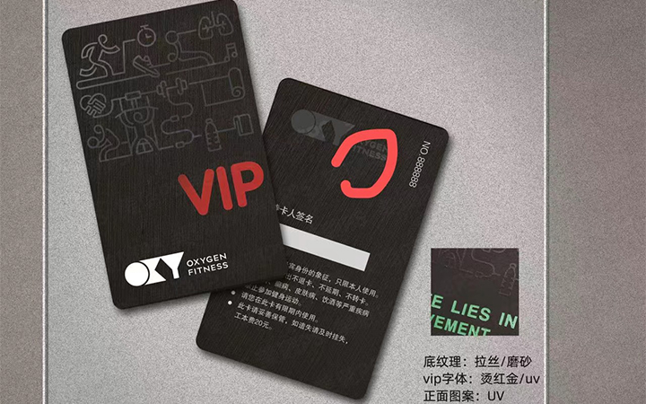 思博品牌設(shè)計