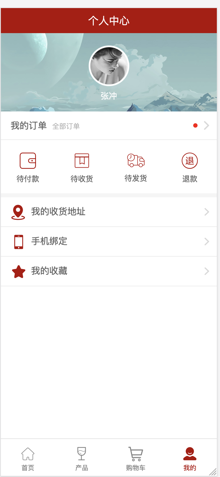 萬碼網(wǎng)絡(luò)科技