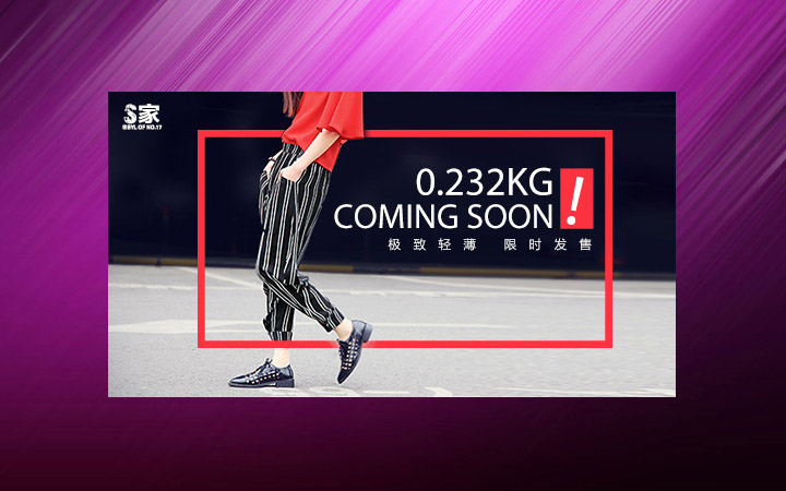 冰雪网络16年网站数字化经验