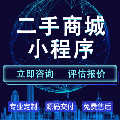 七頁科技