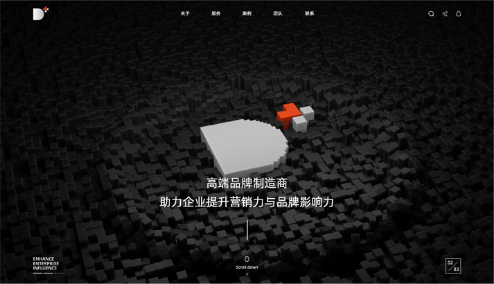 互聯(lián)網(wǎng)信息科技公司官方網(wǎng)站