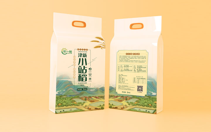 墨家品牌傳媒