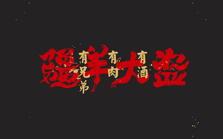 千藝品牌傳媒