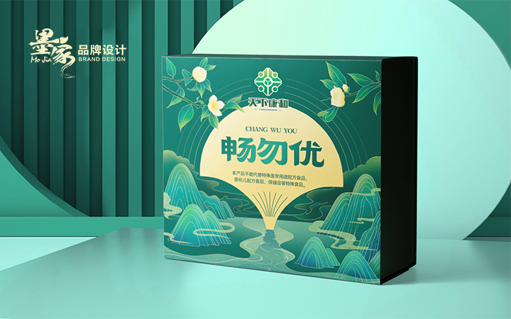 墨家品牌傳媒