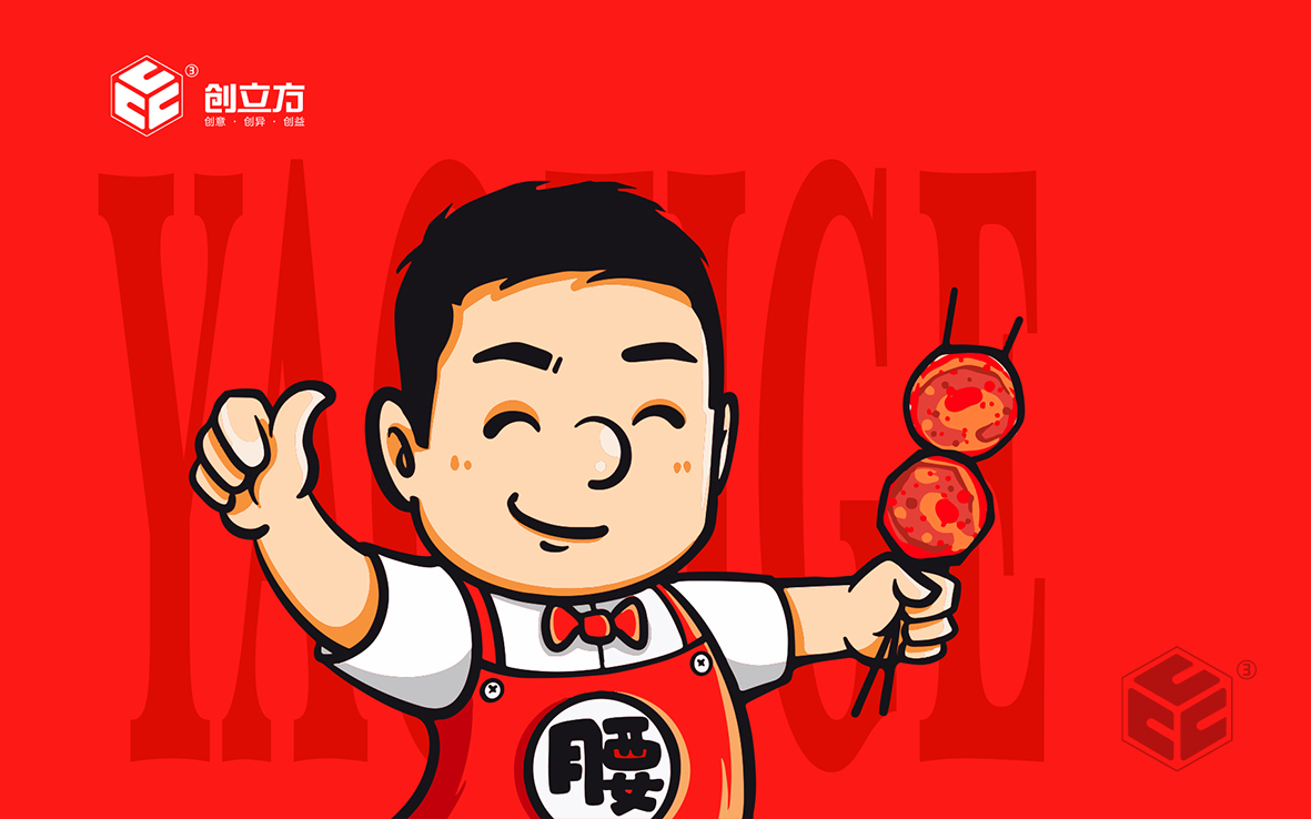創(chuàng)立方文化傳媒有限公司