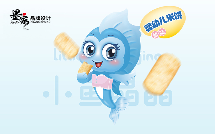 墨家品牌傳媒